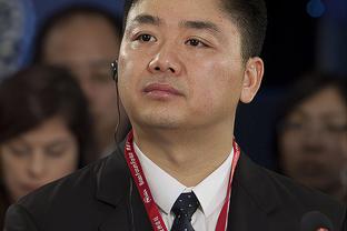 原中国足协副主席于洪臣一审被判处13年有期徒刑